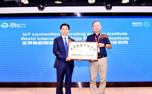 【光明网】2019游艇会yth206官方网将于11月在京举办